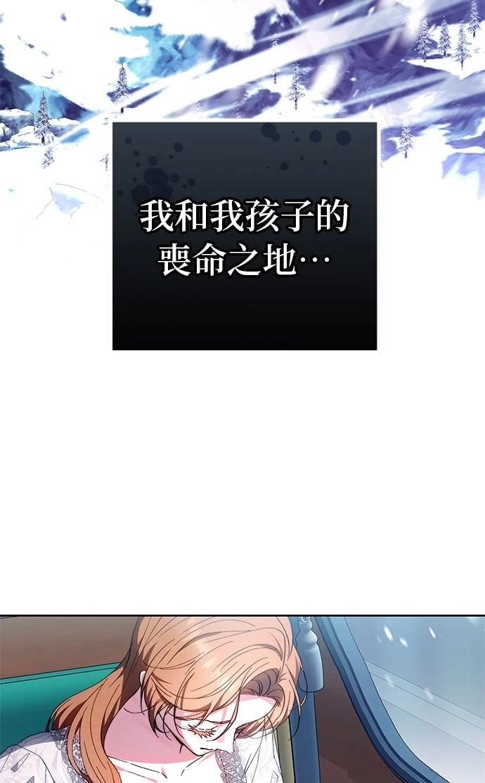 第19话62