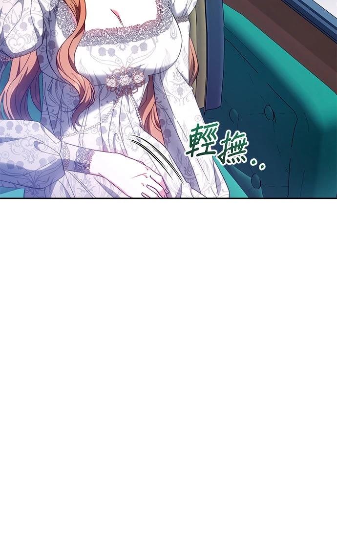 第19话63
