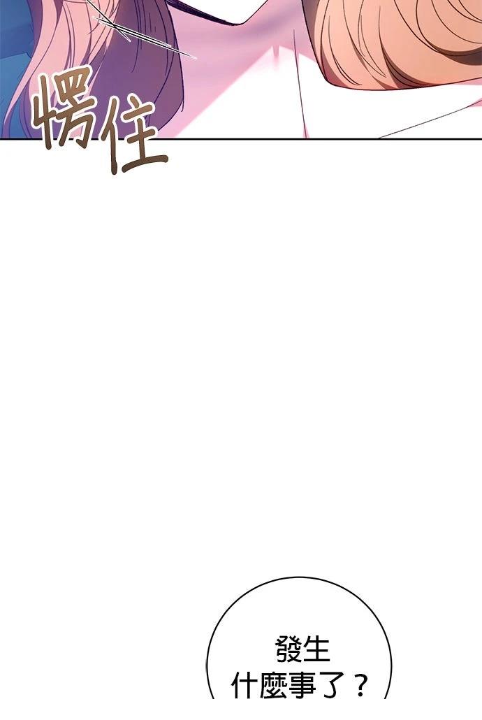 第19话67