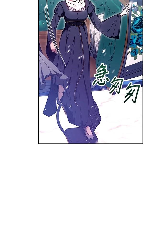 第19话72