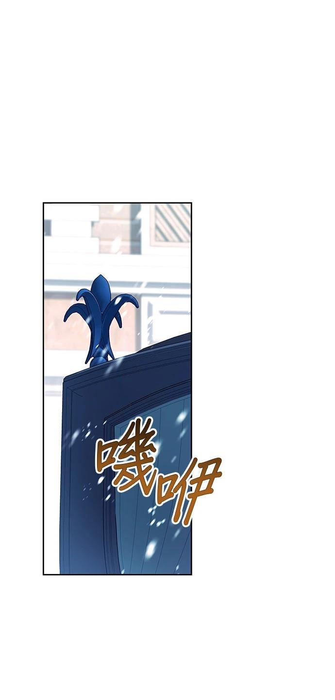 第19话73