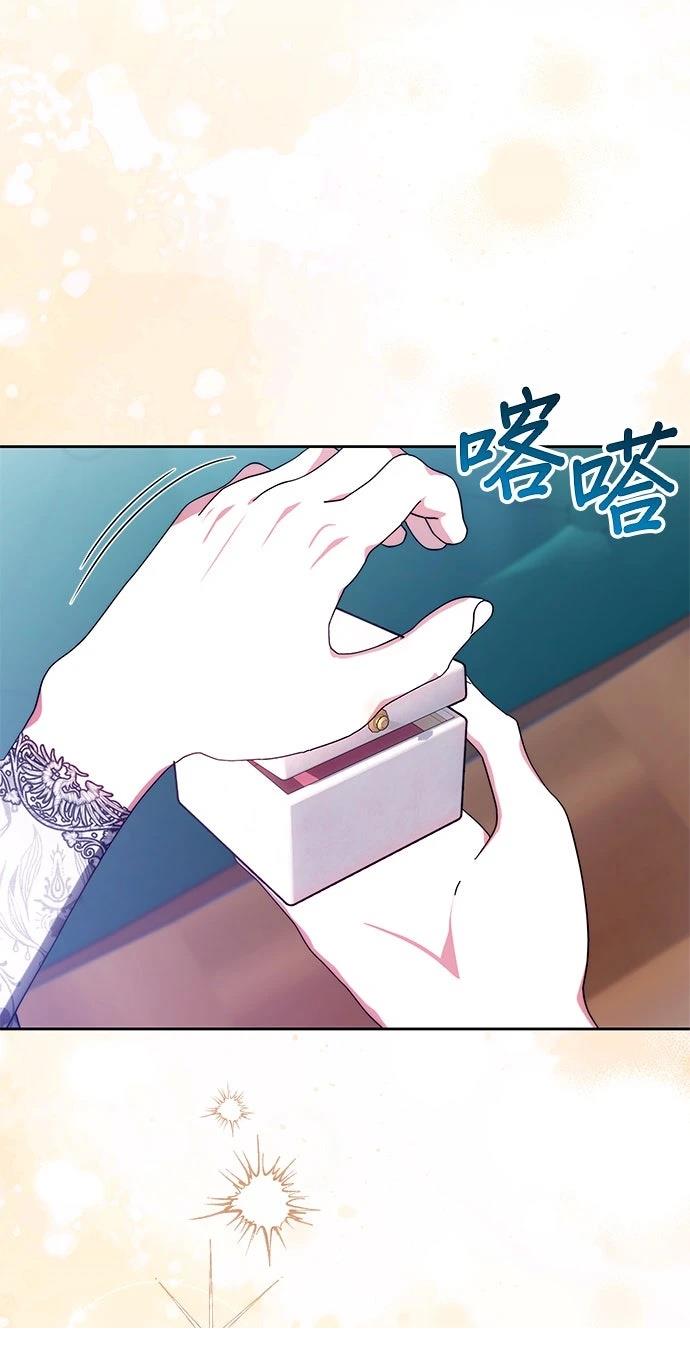 第19话94