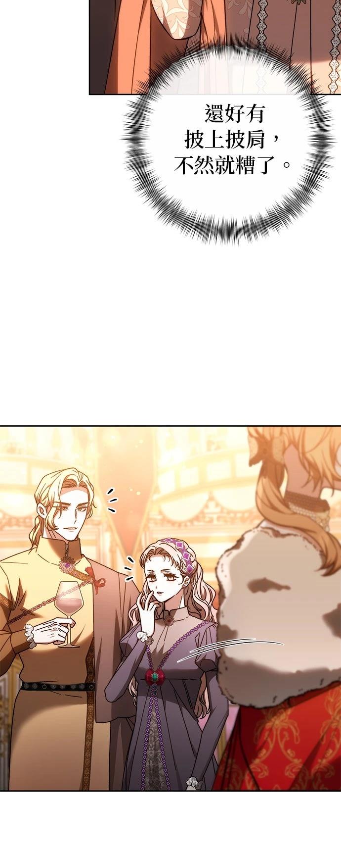 第21话10