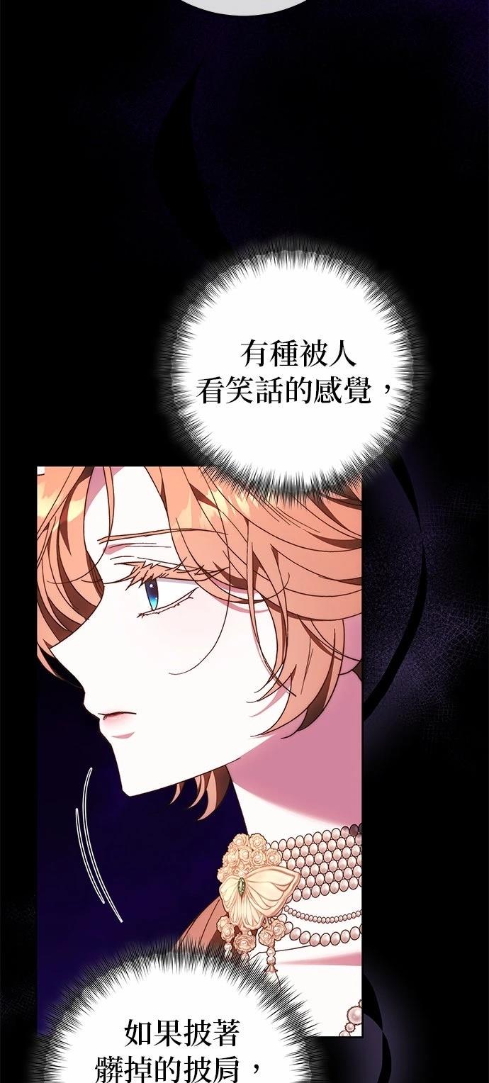 第21话28