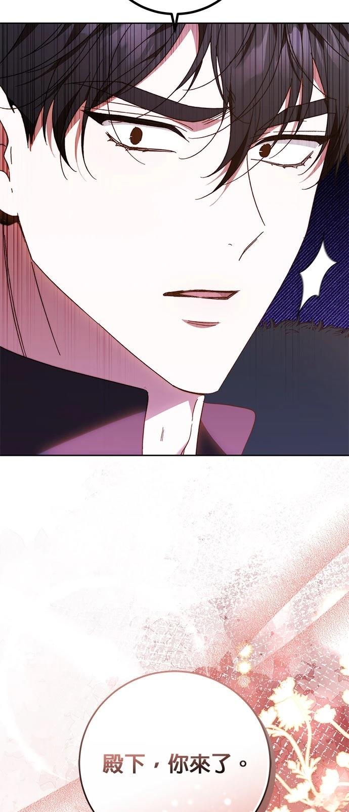 第21话35