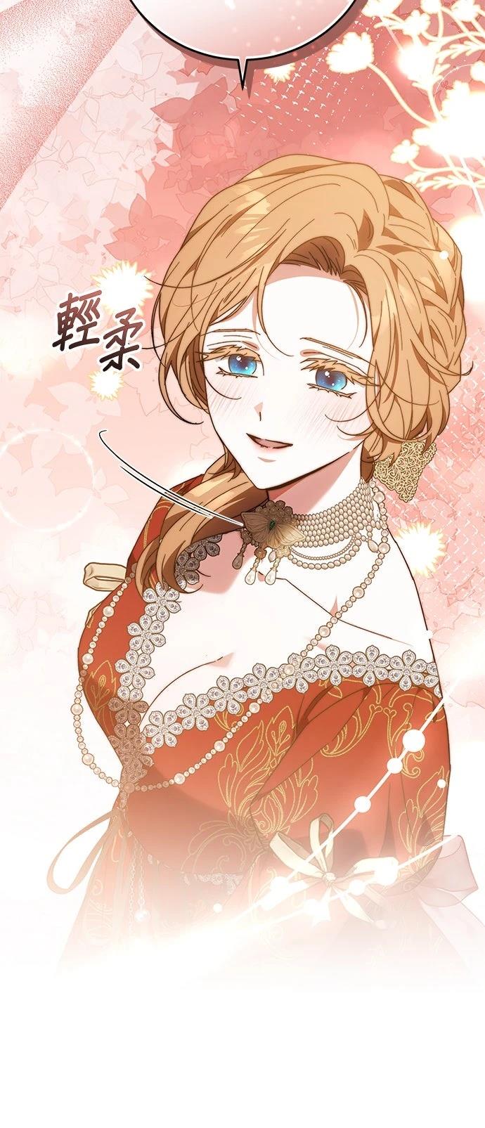 第21话36