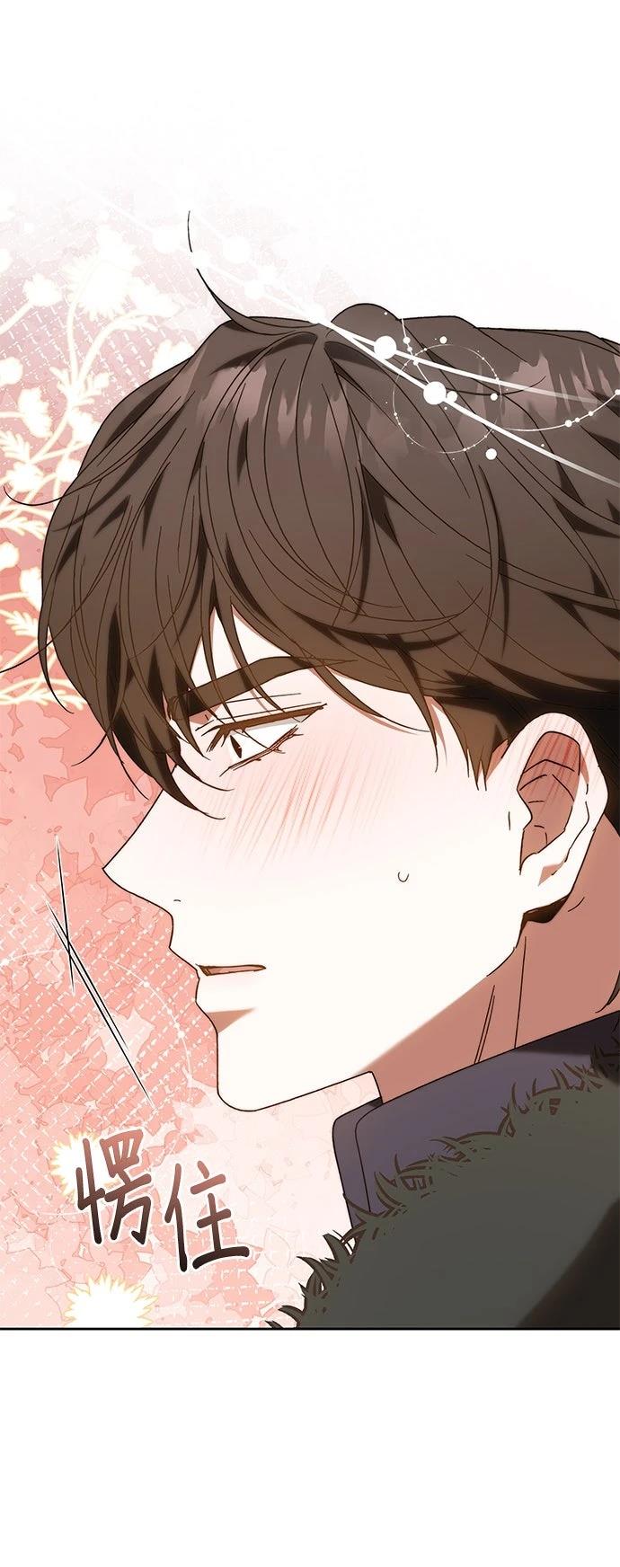 第21话37