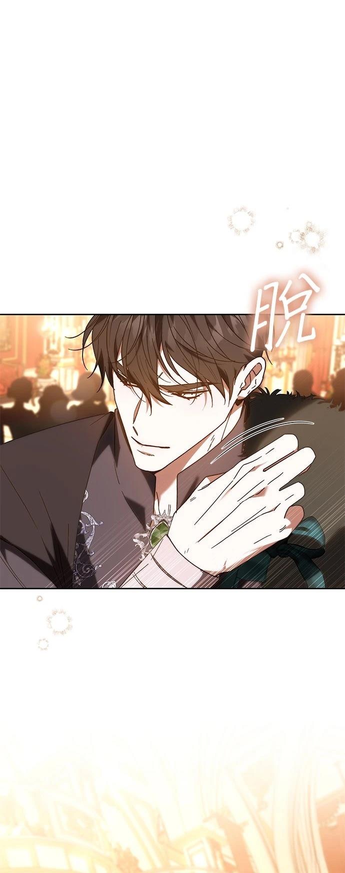 第21话39