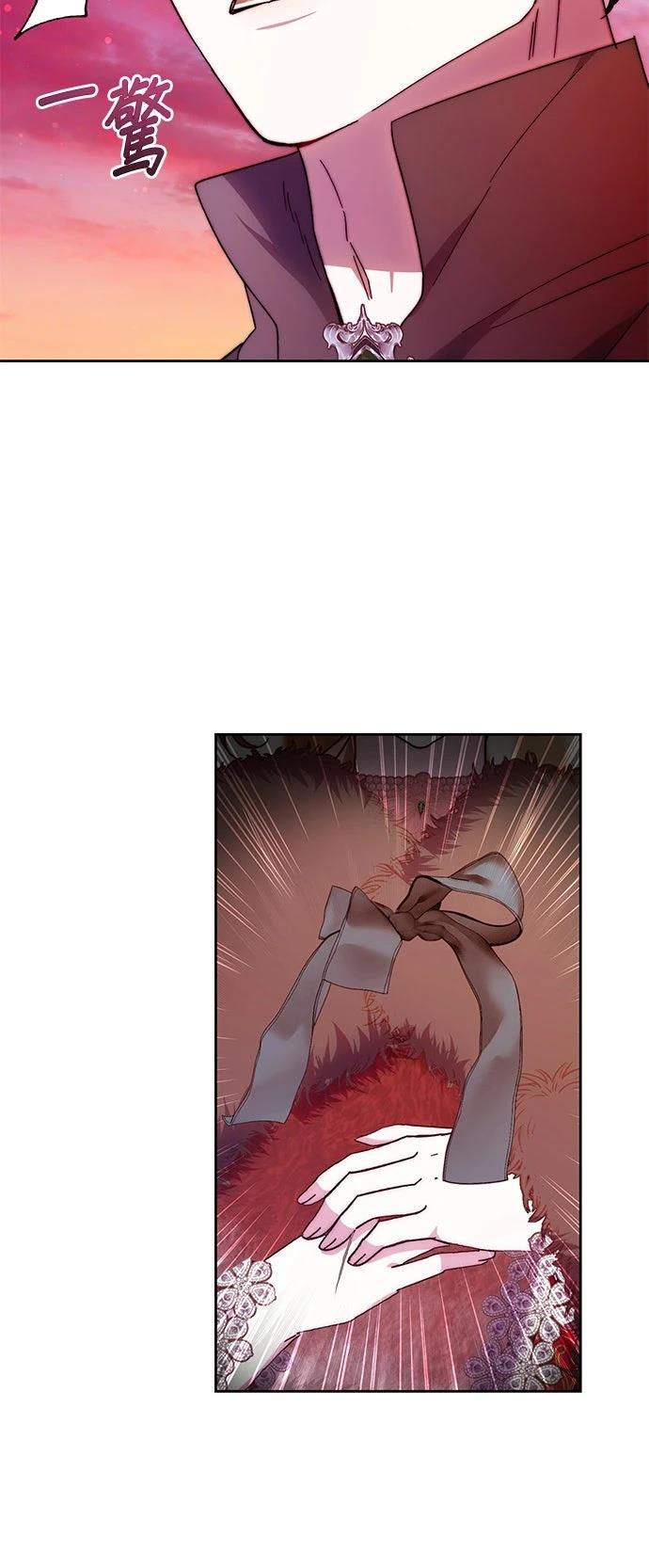 第21话46