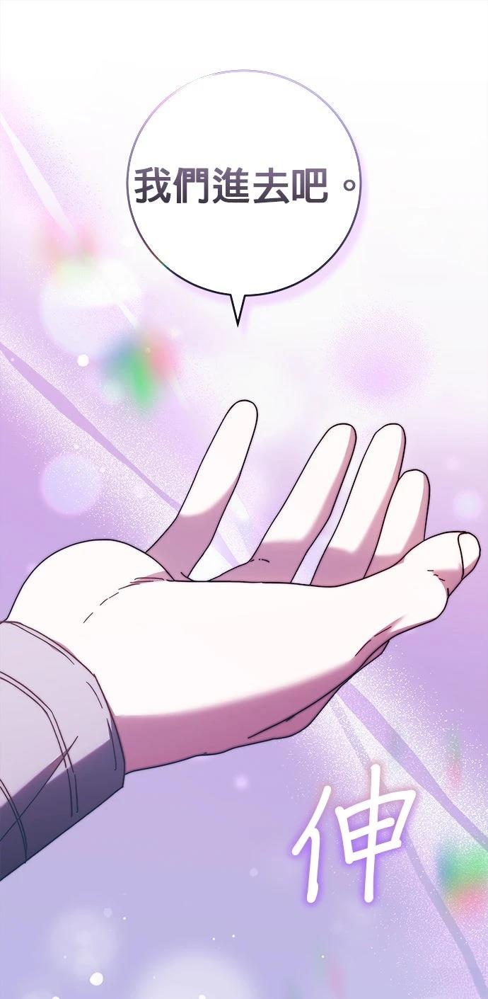 第21话57