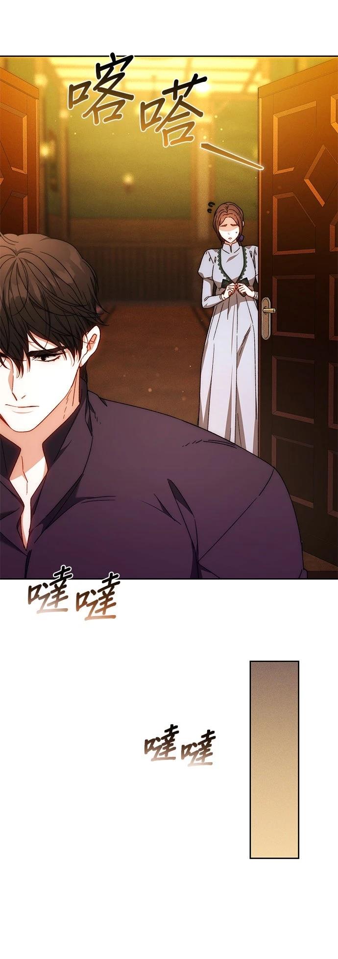 第23话24