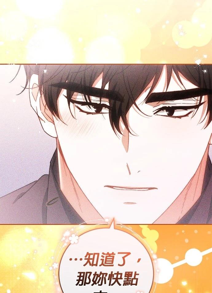 第23话27