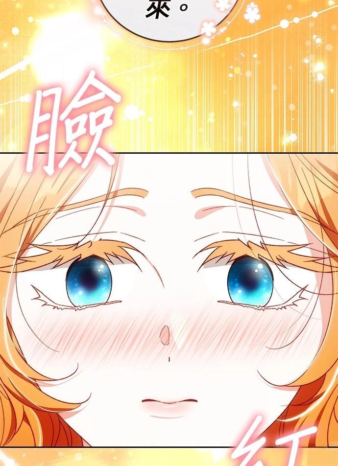 第23话28