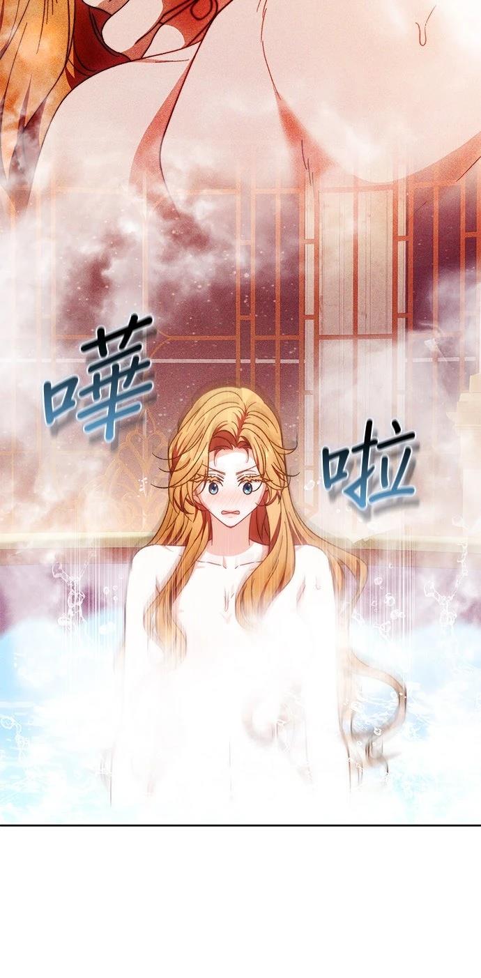 第23话36