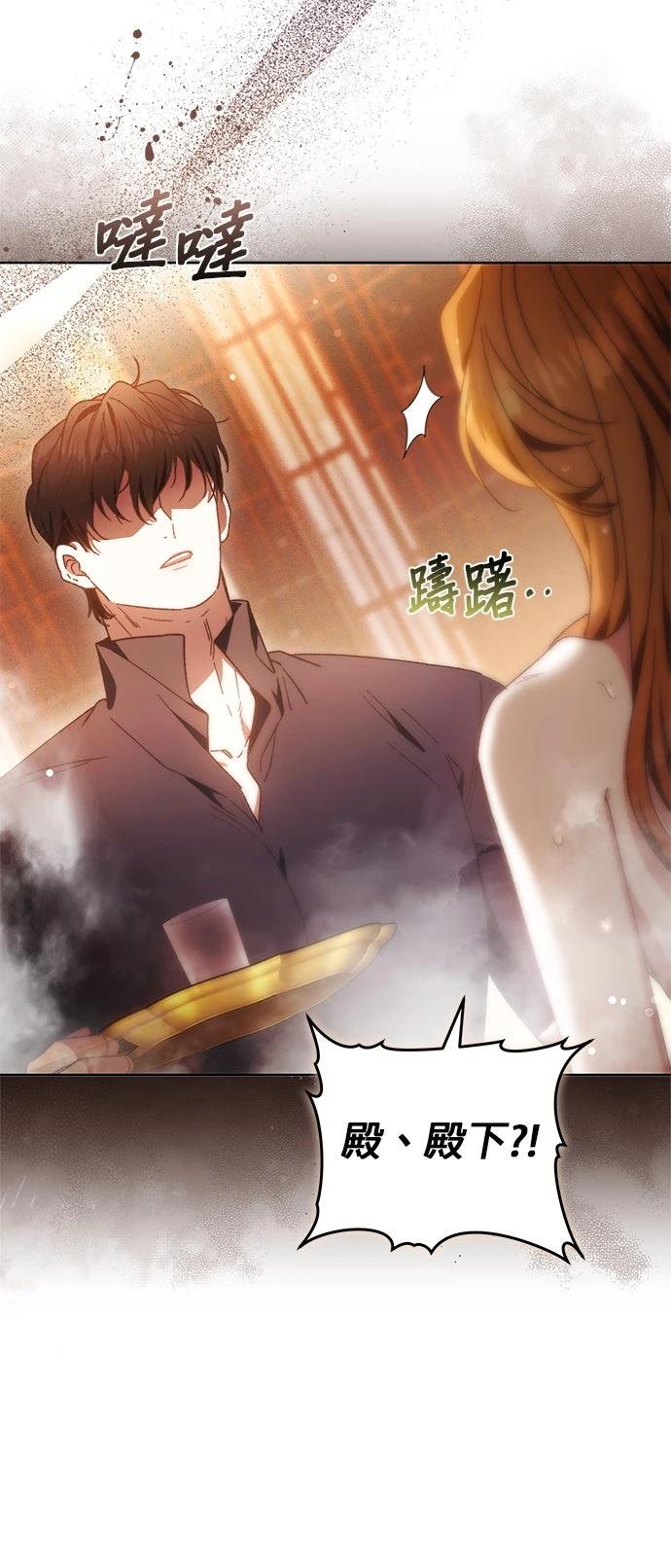 第23话41