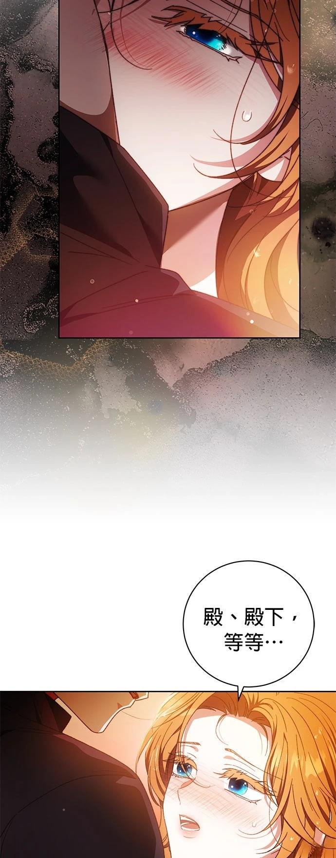 第23话45