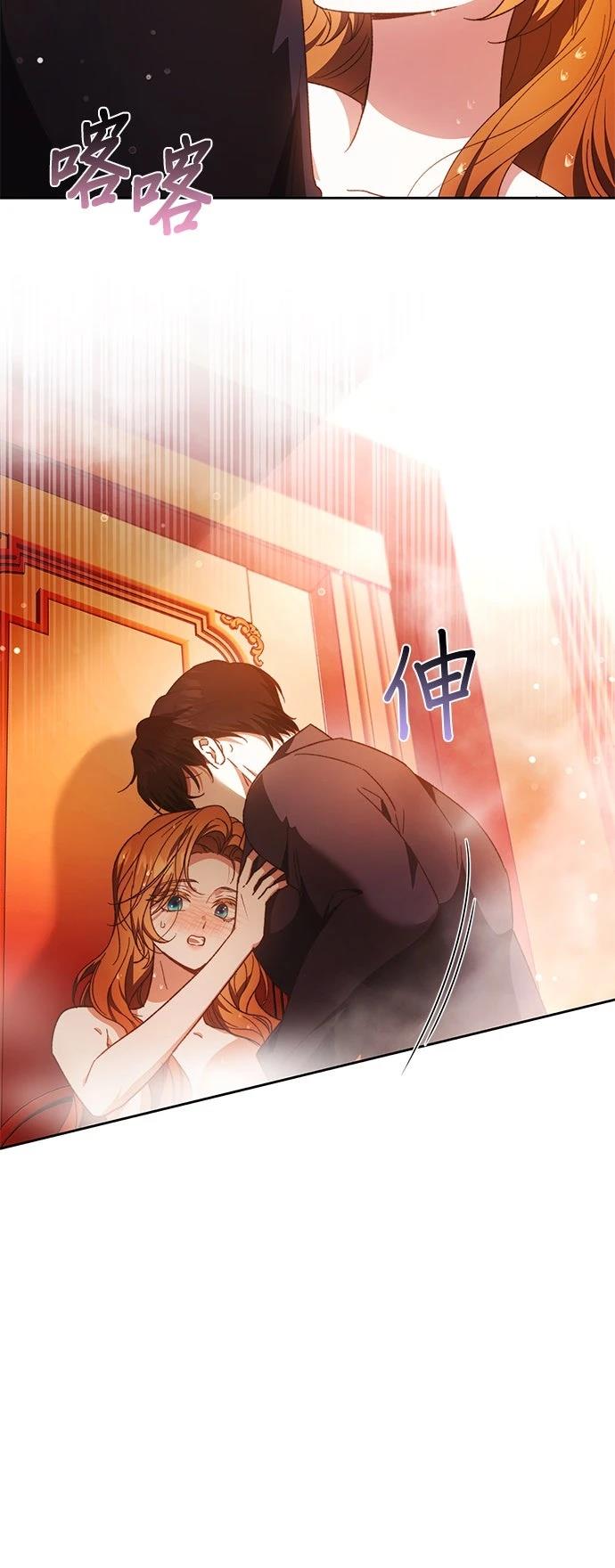 第23话46
