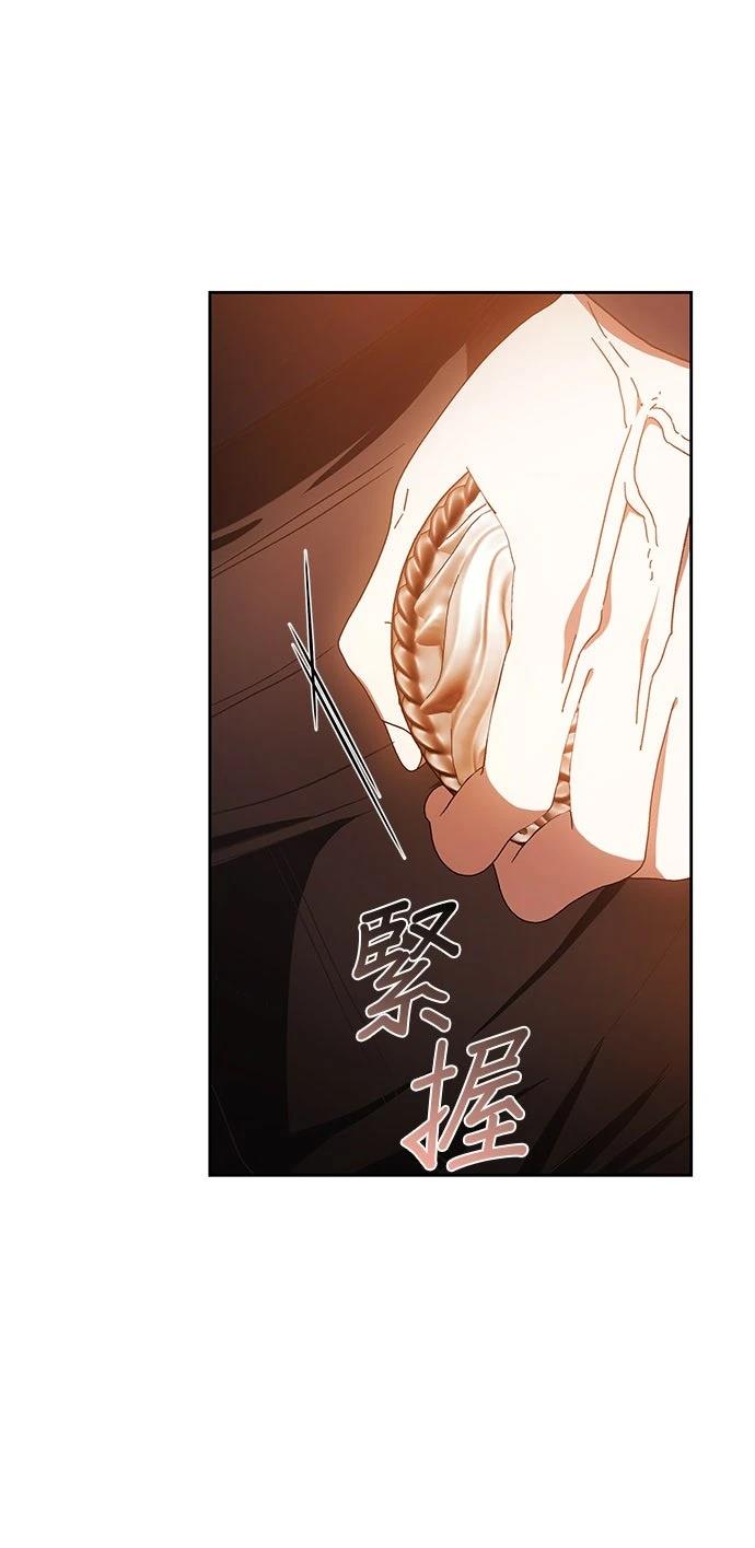第23话58