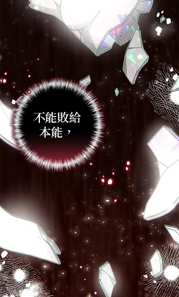 第23话64