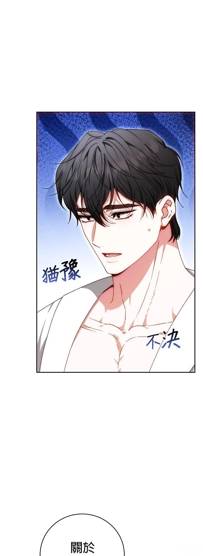 第25话0