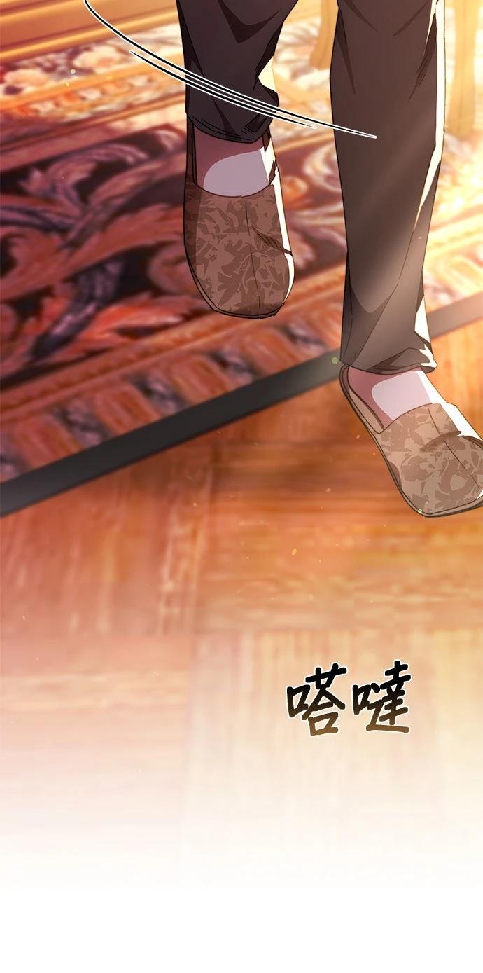 第25话21