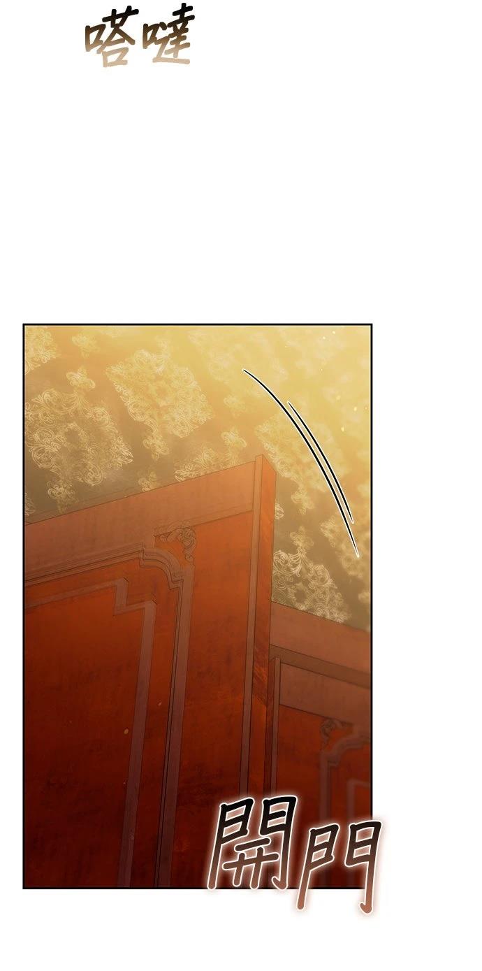 第25话22