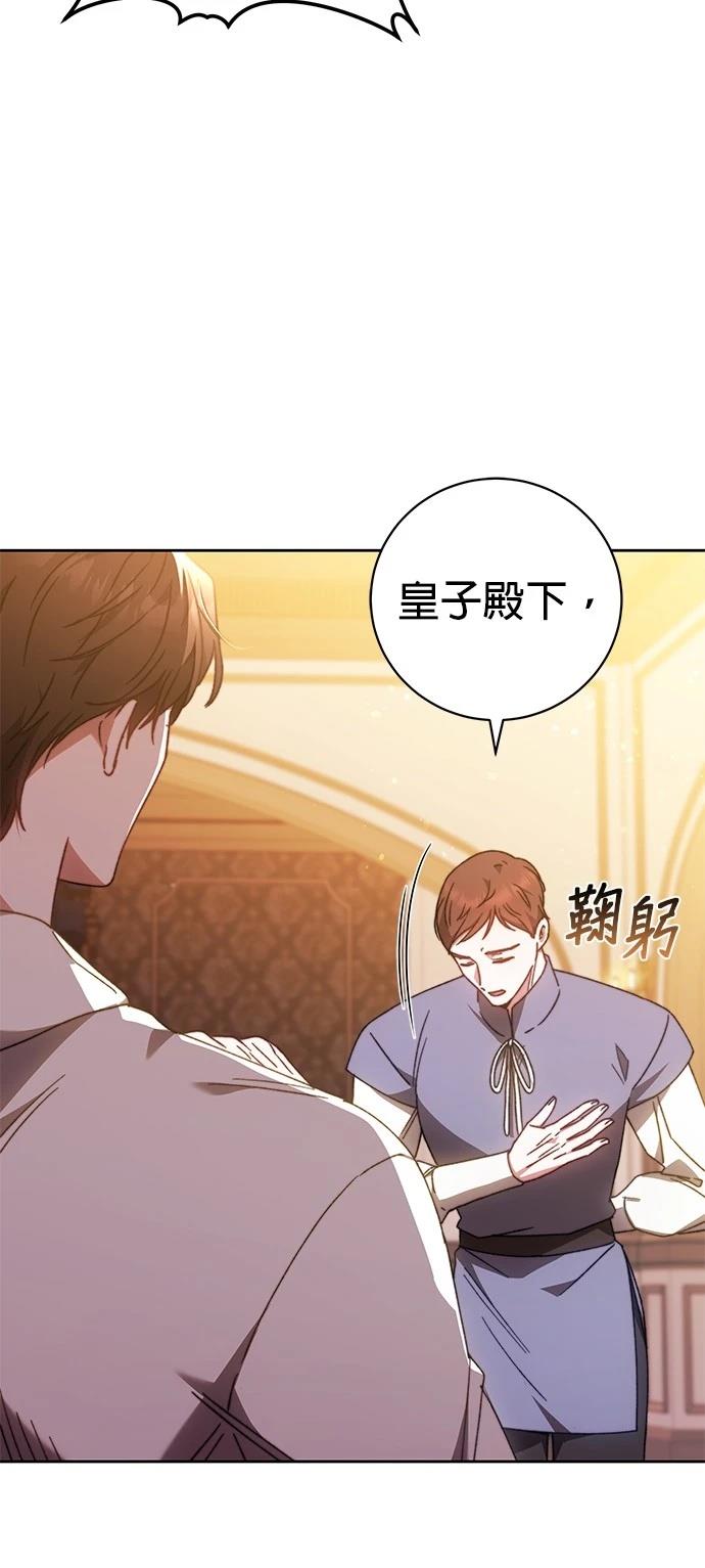 第25话24
