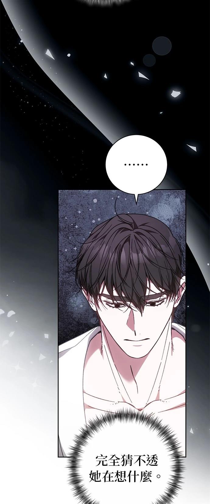 第25话39