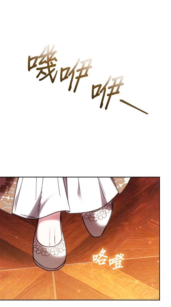 第25话60
