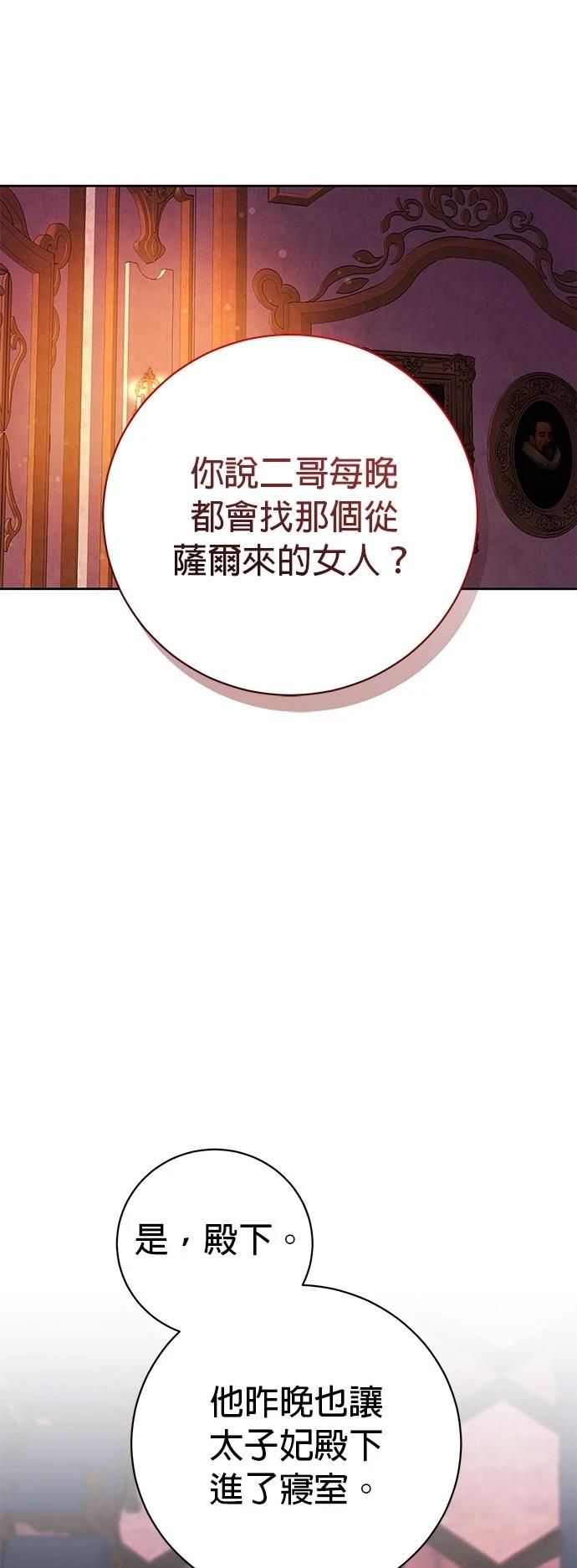 第27话0
