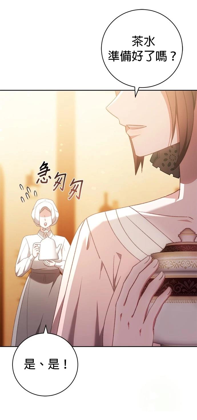 第27话14
