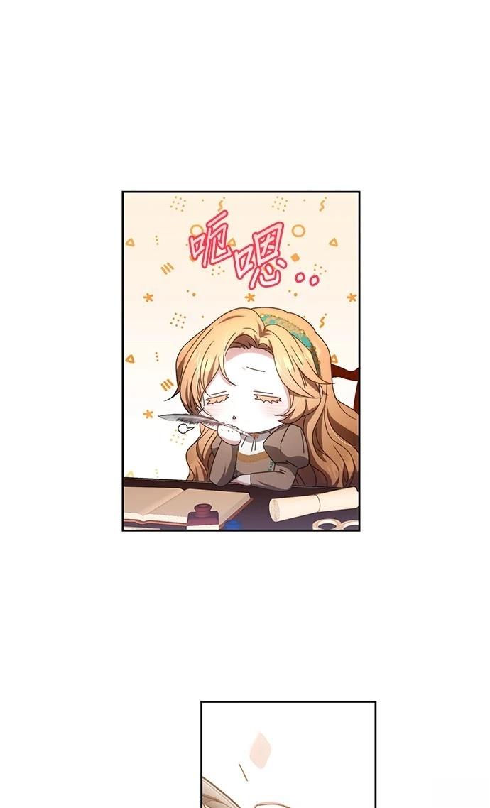 第27话26