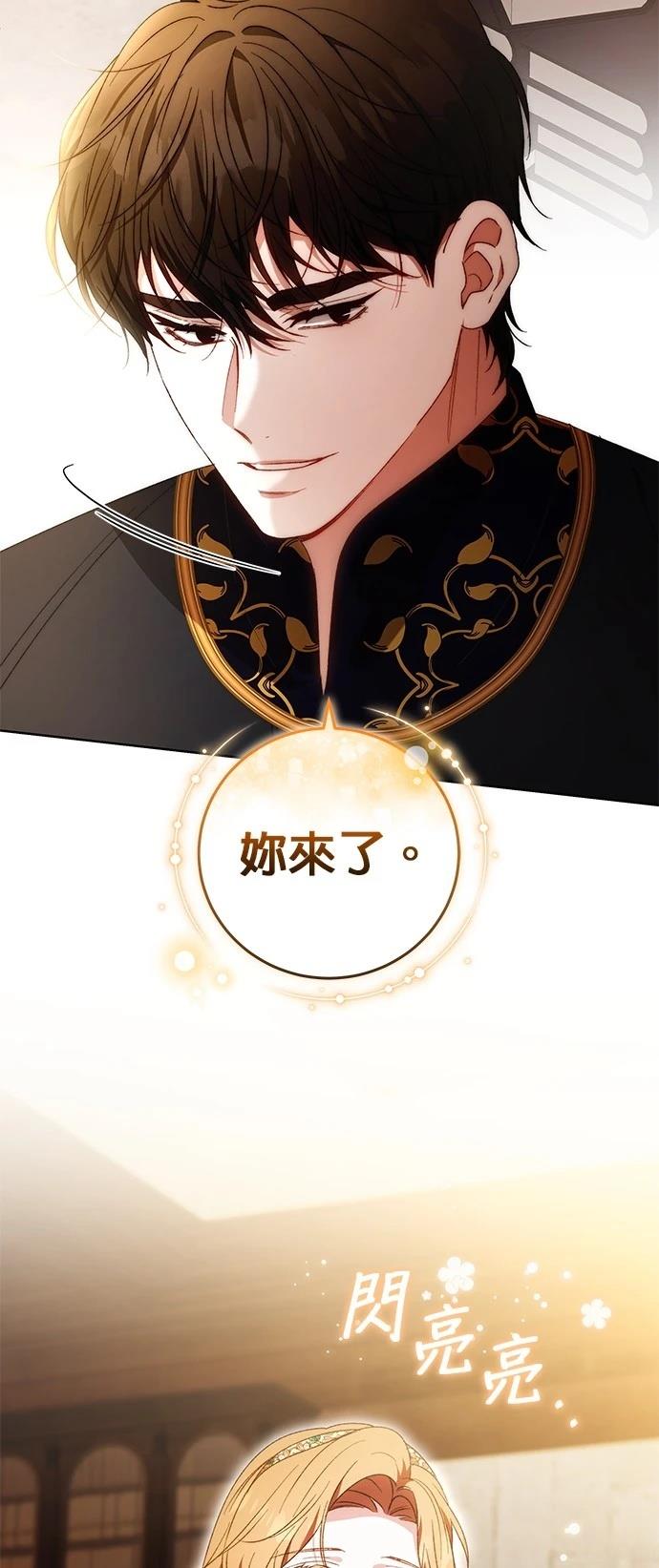 第27话60