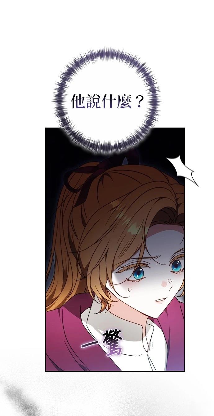 第29话30