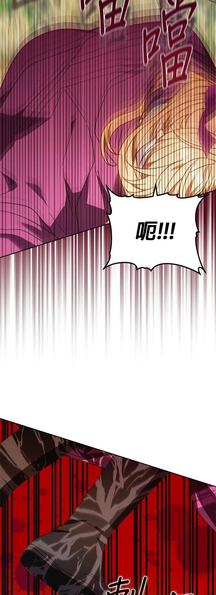 第29话48