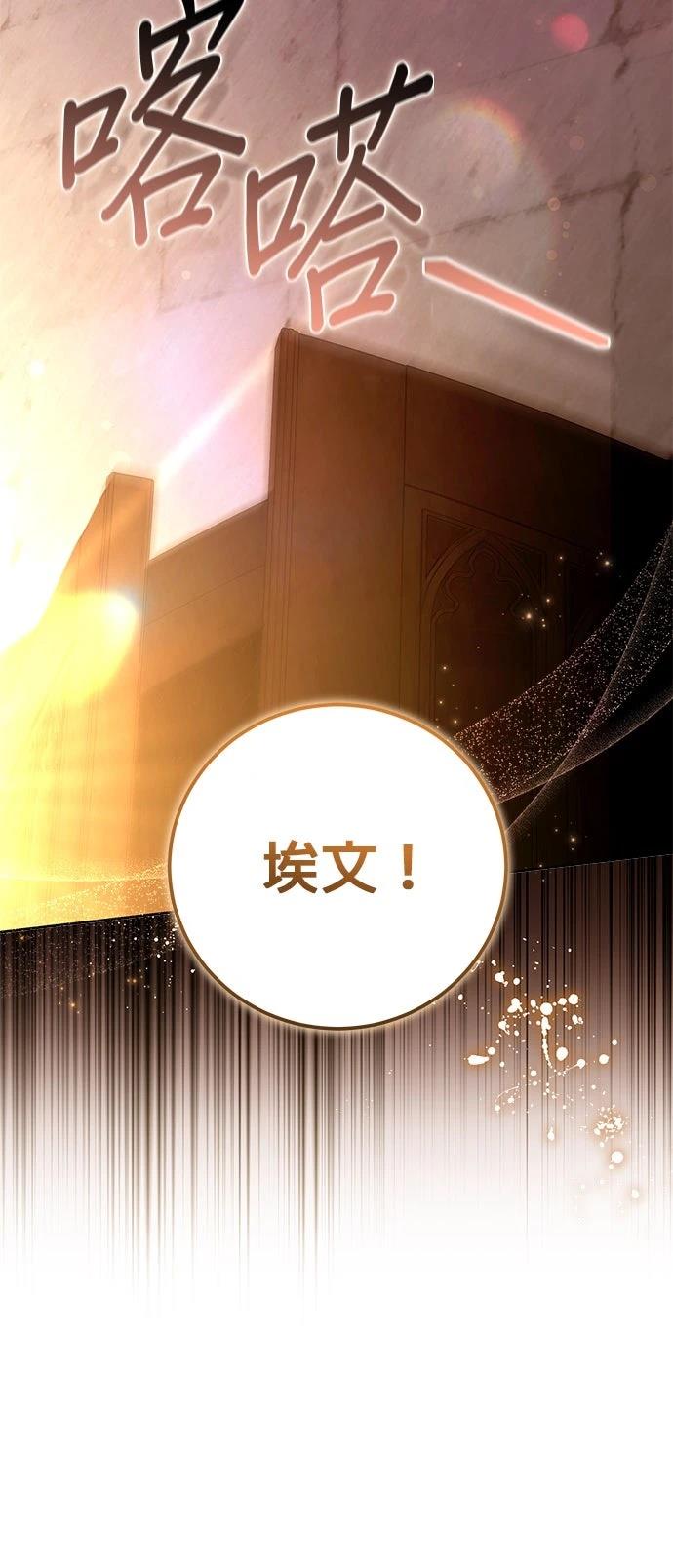第31话18