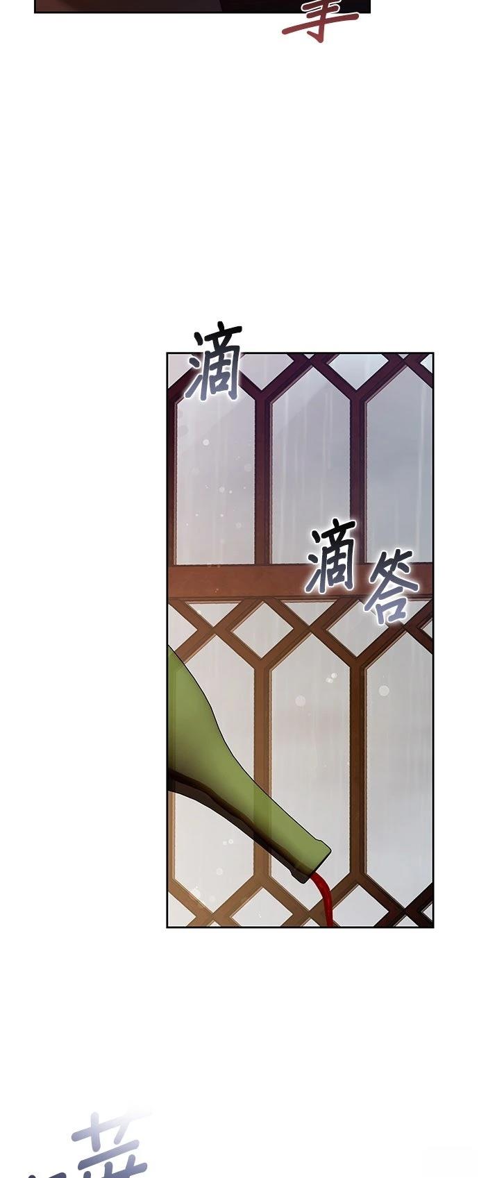 第31话32