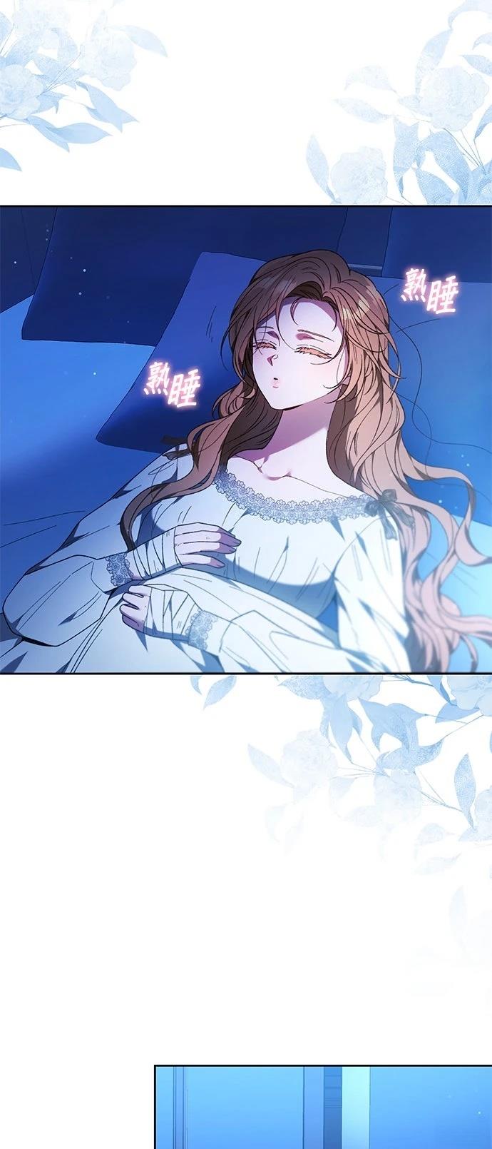 第31话35