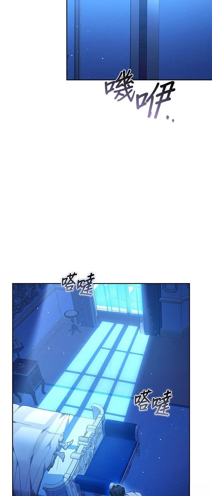 第31话36