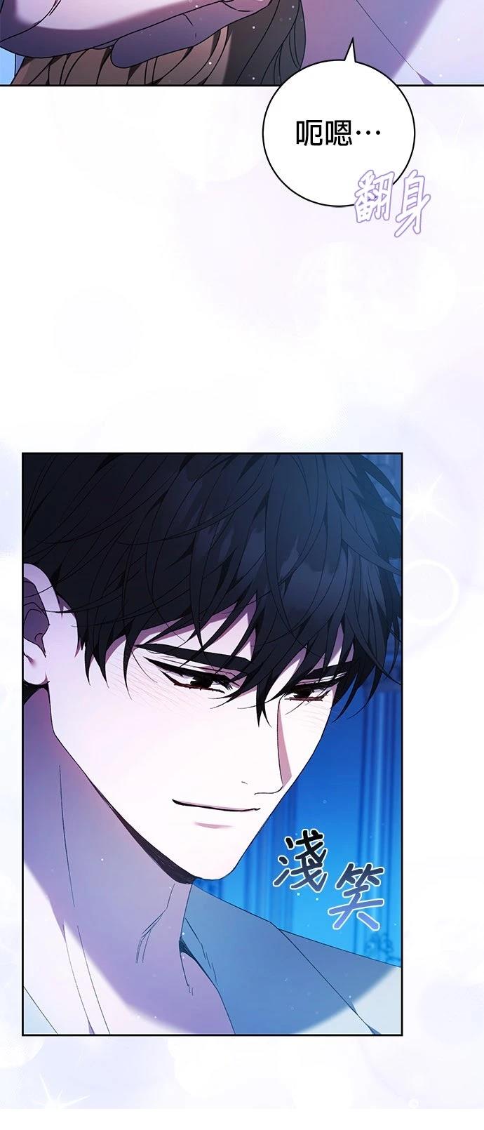 第31话38