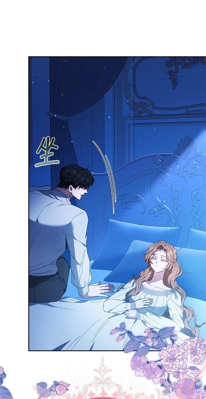 第31话40