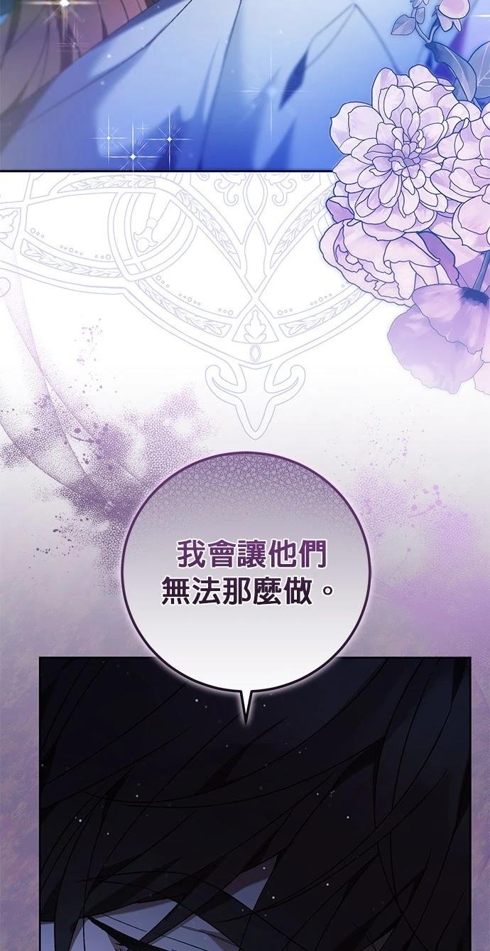 第31话42