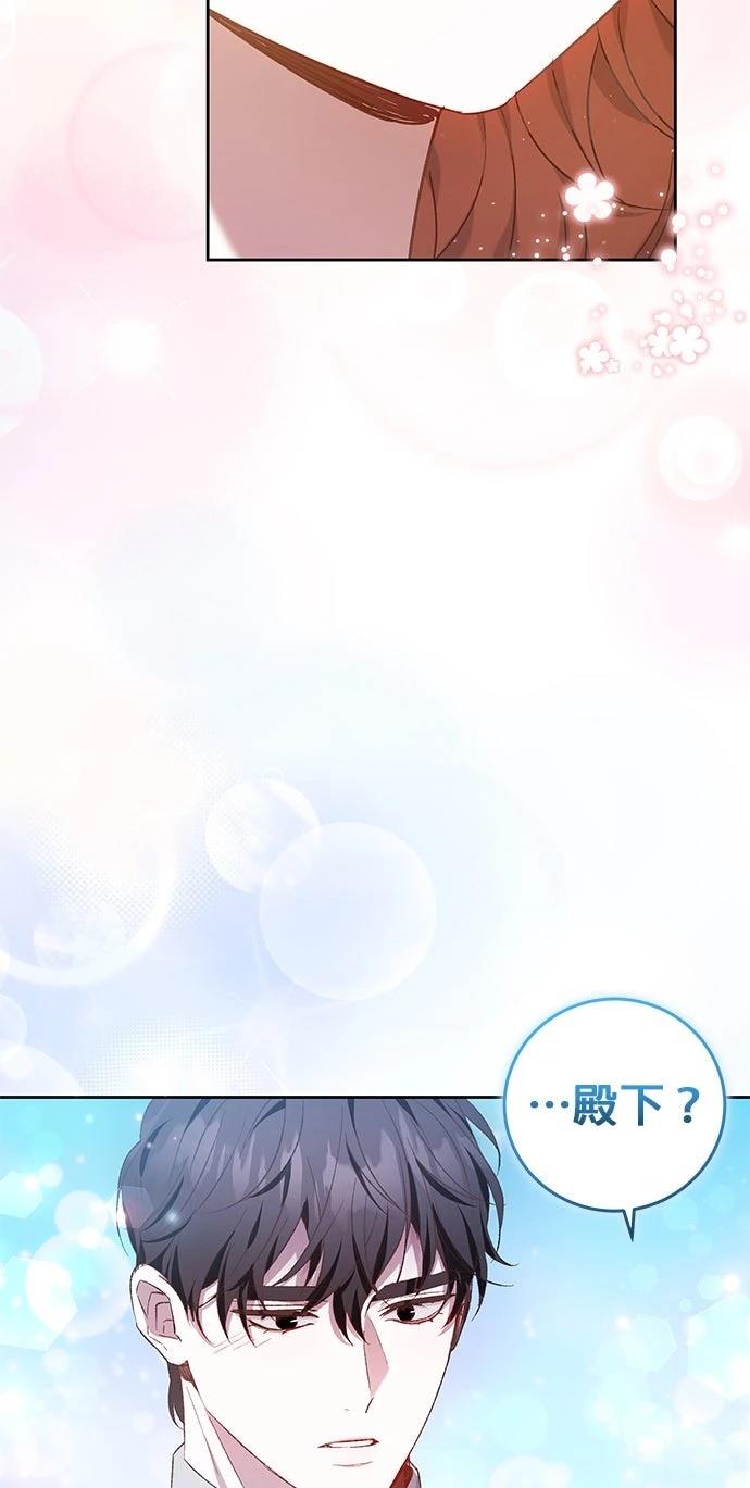 第31话55