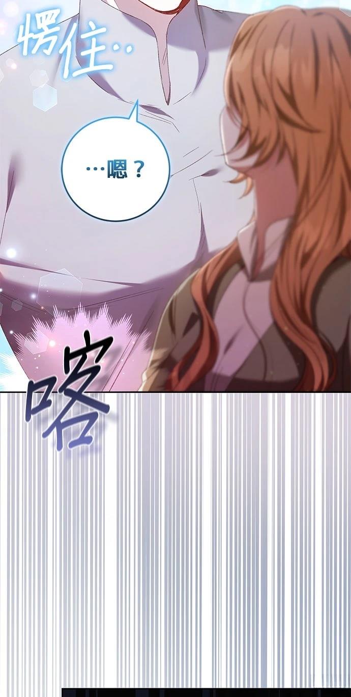 第31话56