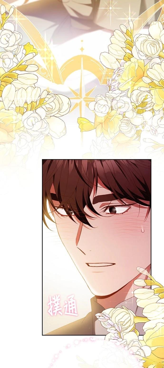 第31话65
