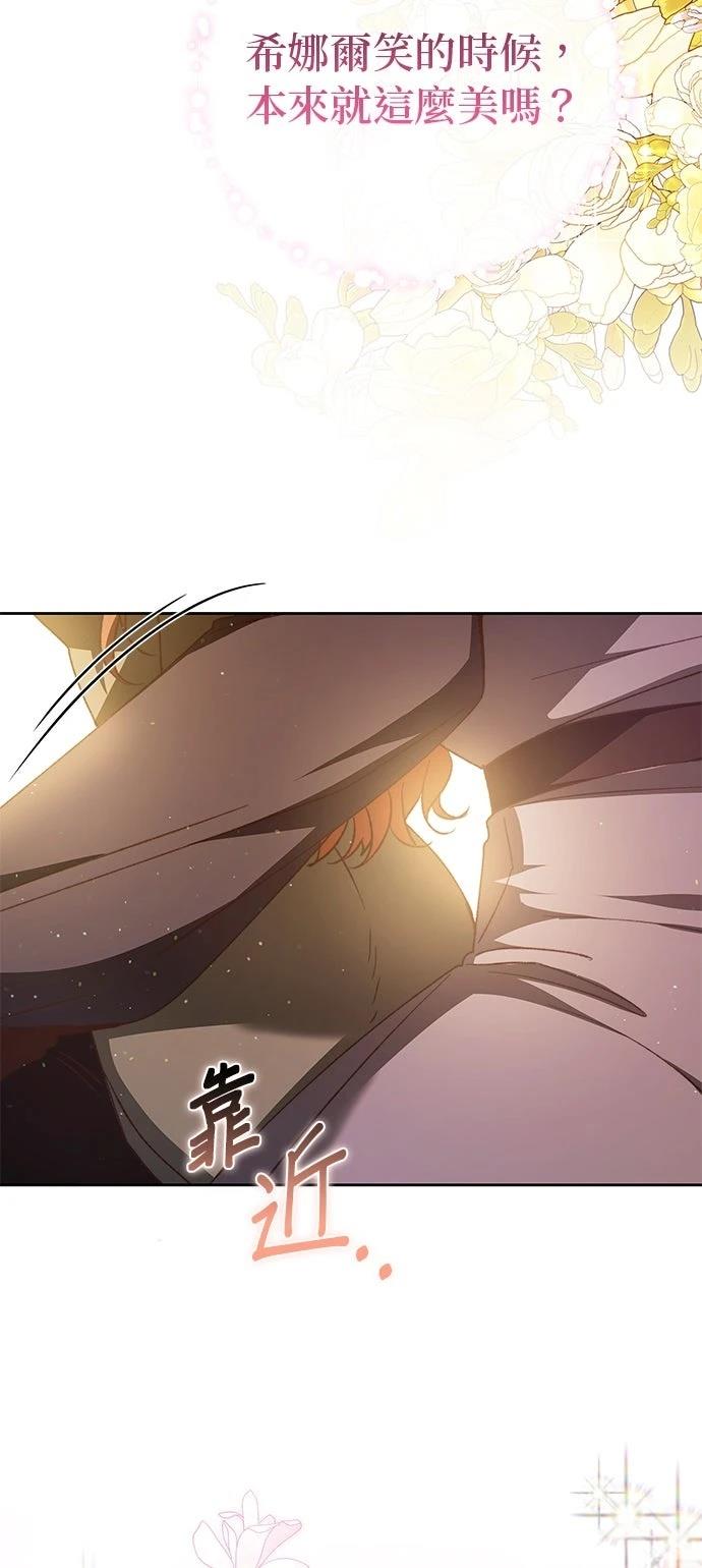 第31话66