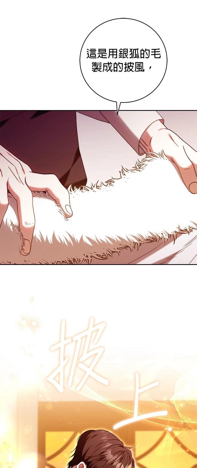 第33话0