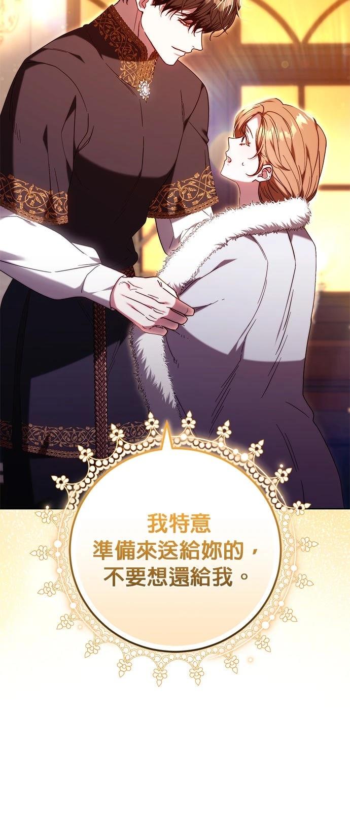 第33话1