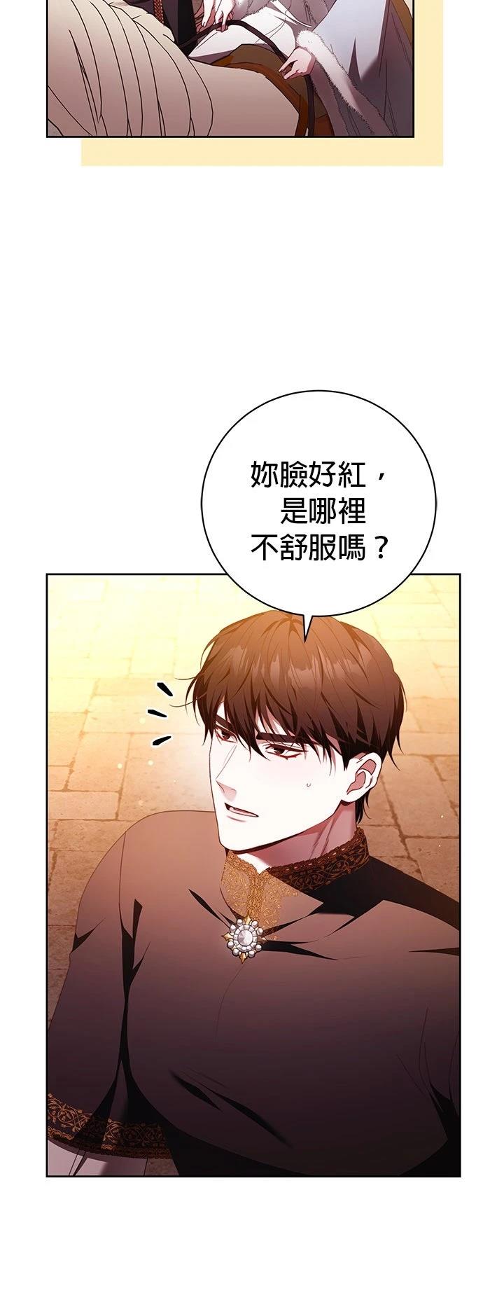 第33话30