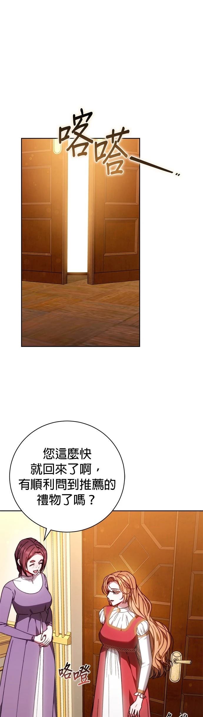 第35话0